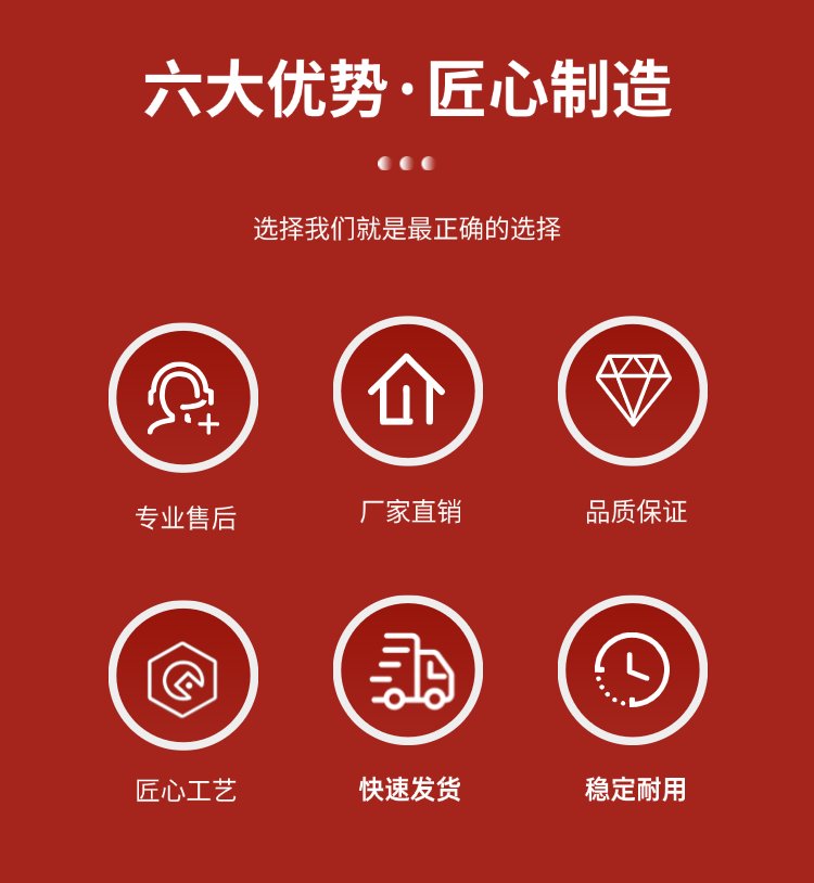 稿定设计-7.png