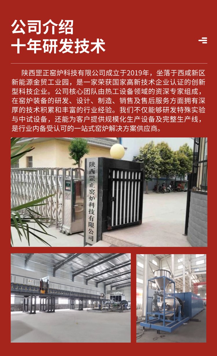 稿定设计-9.png