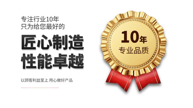 稿定设计-10.png