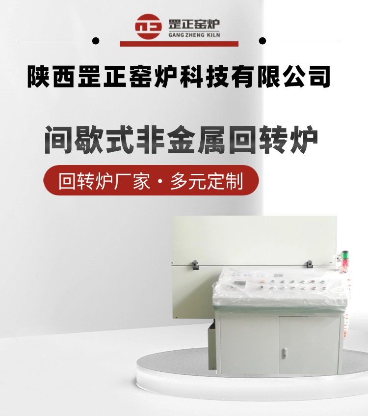 稿定设计-1.jpg