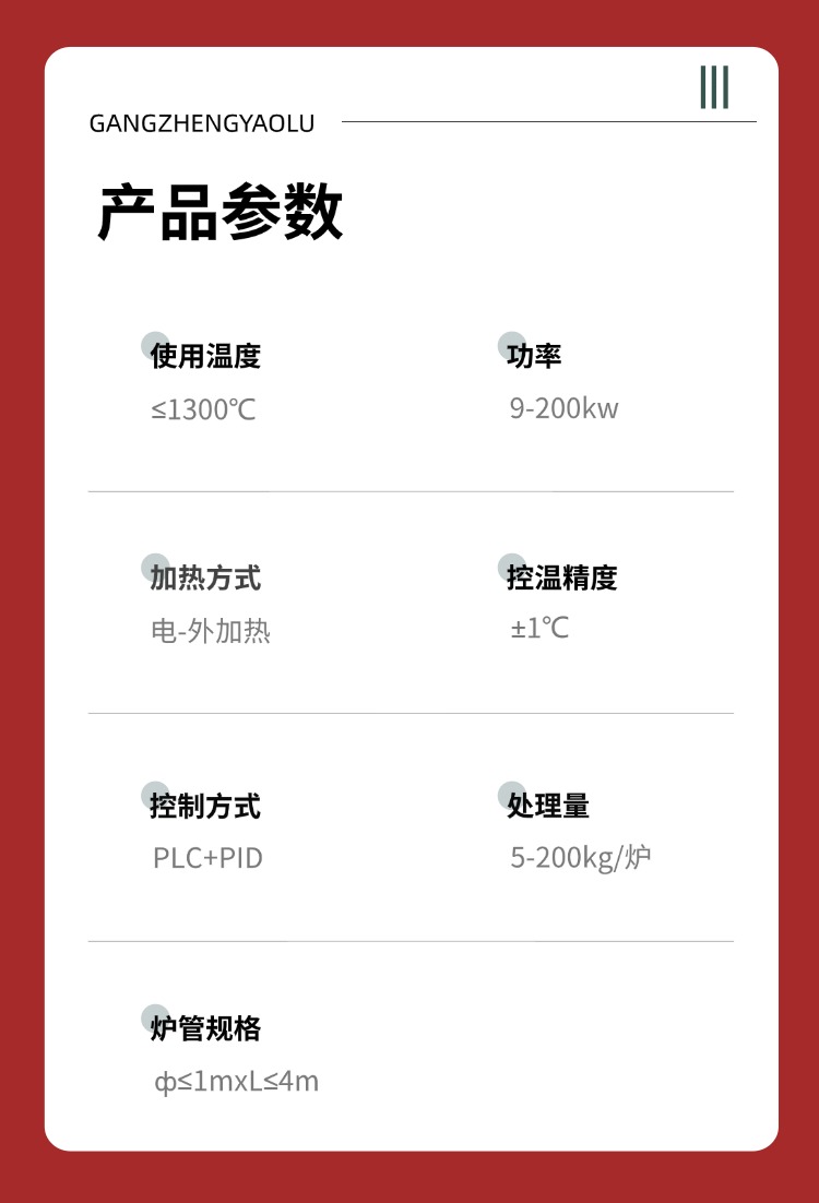 稿定设计-3.jpg