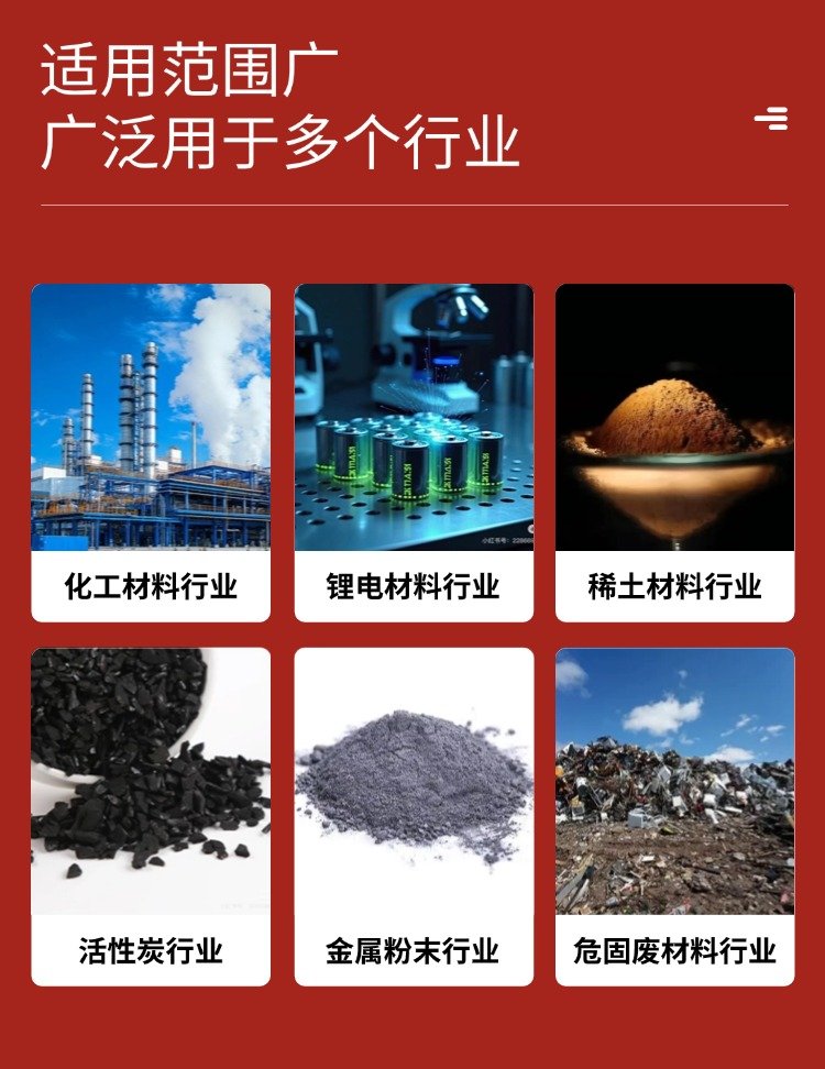 稿定设计-5.jpg