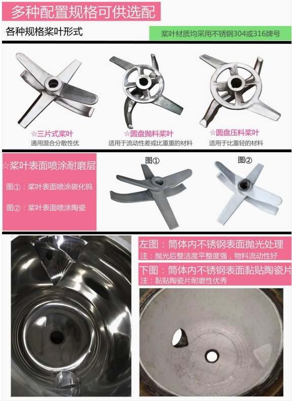 140742_954513_ue_procont.png image.png