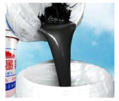 锻造石墨乳的图?/></a></div> <div class=