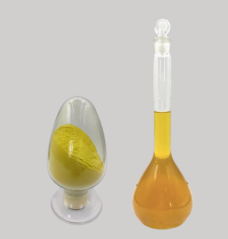 水处理絮凝剂益维?饮水?的图?/></a></div> <div class=