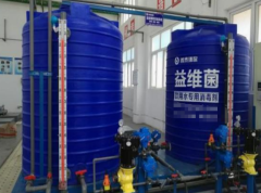 精准加药系统的图?/></a></div> <div class=