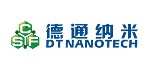 青岛德通纳米技术有限公司入驻“粉享通”高级会员
