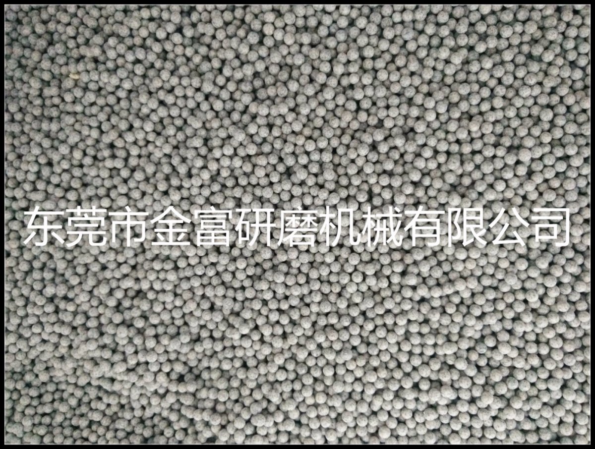 2毫米圆球研磨?jpg