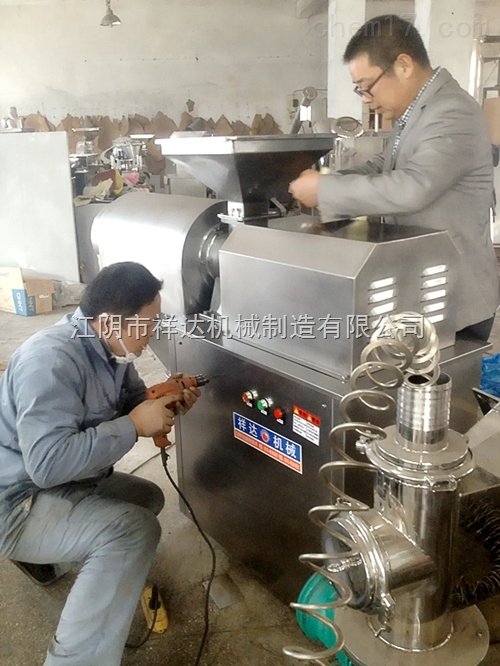 旋转筛粉?jpg