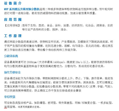 QQ图片20170608105239.png