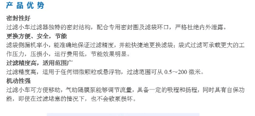 QQ图片20170608111829.png