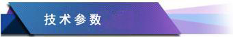 悬臂棒条振动筛原? src=