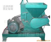 CPM?50型塑料粉碎机 的图?/></a></div>              <div class=