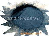 炭黑 的图?/></a></div> <div class=