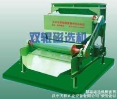 璧ら搧鐭垮共寮忕熆纾侀€夋満鐨勫浘鐗?/></a></div>              <div class=
