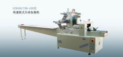 PXZ-450型高速枕式自动包装机（A.B型）PYXB- 450的图?/></a></div>              <div class=