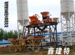 山东双主机搅拌站(配搅拌车的图?/></a></div> <div class=