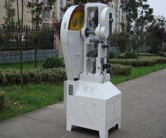 樟脑丸压片机/卫生球成型机的图?/></a></div>              <div class=