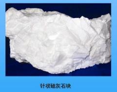 冶金保护渣级硅灰石粉的图?/></a></div> <div class=
