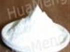 食品级钛白粉(白色?的图?/></a></div>              <div class=