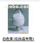 化妆品专?钛白粉）的图?/></a></div>              <div class=