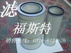 日立300挖掘机空气滤清器过滤芯过滤筒的图?/></a></div> <div class=