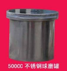 不锈钢球磨罐的图?/></a></div> <div class=