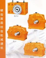 ZDY,ZLY,ZSY,ZFY硬齿面圆柱齿轮减速机的图?/></a></div> <div class=