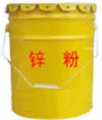 供应锌粉，钨粉，铬粉，锰粉，导电银粉的图?/></a></div> <div class=