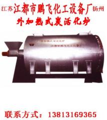 炭活化炉的图?/></a></div> <div class=