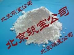 Dow Corning硅粉SHP-50的图?/></a></div> <div class=