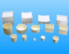 刚玉坩埚(实验室用?的图?/></a></div>              <div class=