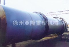 烘干  的图?/></a></div> <div class=