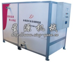 全自动永磁浆料磁选机的图?/></a></div> <div class=