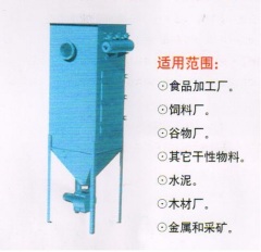 脉冲除尘 的图?/></a></div> <div class=