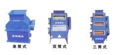 干粉永磁筒式磁选机的图?/></a></div>              <div class=