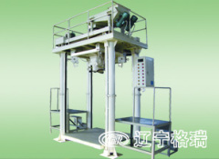 吨袋自动包装?500?000kg/?的图?/></a></div>              <div class=