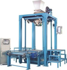 DCS-1000型自动定量包装机的图?/></a></div>              <div class=