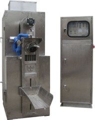 DCS50/A8型自动定量包装机的图?/></a></div>              <div class=