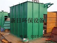 分室反吹风袋式除尘器的图?/></a></div> <div class=