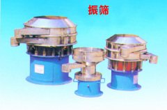 振筛的图?/></a></div> <div class=