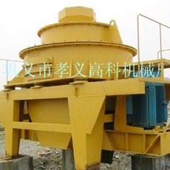 冲击式破碎机的图?/></a></div>              <div class=