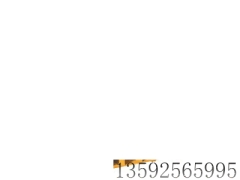 反击式破碎机的图?/></a></div>              <div class=
