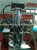 QVC-1气动真空上料 的图?/></a></div>              <div class=
