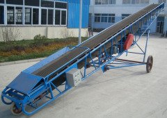 移动式槽型皮带输送机的图?/></a></div> <div class=