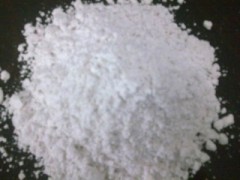 珍珠岩助滤剂 的图?/></a></div> <div class=