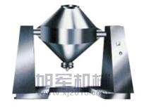 W型混合机   的图?/></a></div>              <div class=