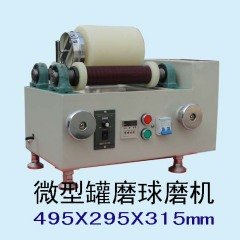 实验室球磨机的图?/></a></div>              <div class=