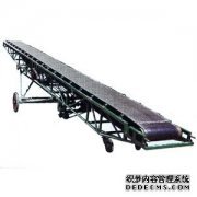 DY型移动式皮带输送机的图?/></a></div> <div class=
