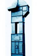 TG型钢芯胶带斗式提升机的图?/></a></div> <div class=